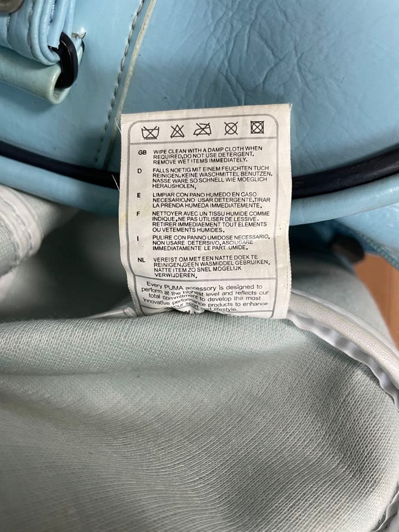 【レトロ】 PUMA 水色　ボストンバッグ