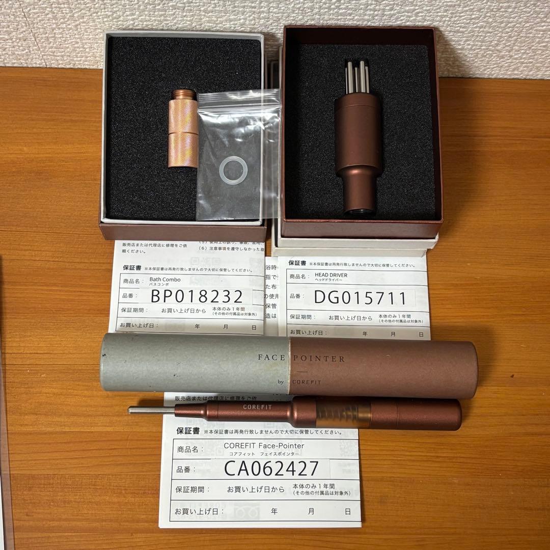 コアフィット　フェイスポインター　バスコンボ　ヘッドドライバー