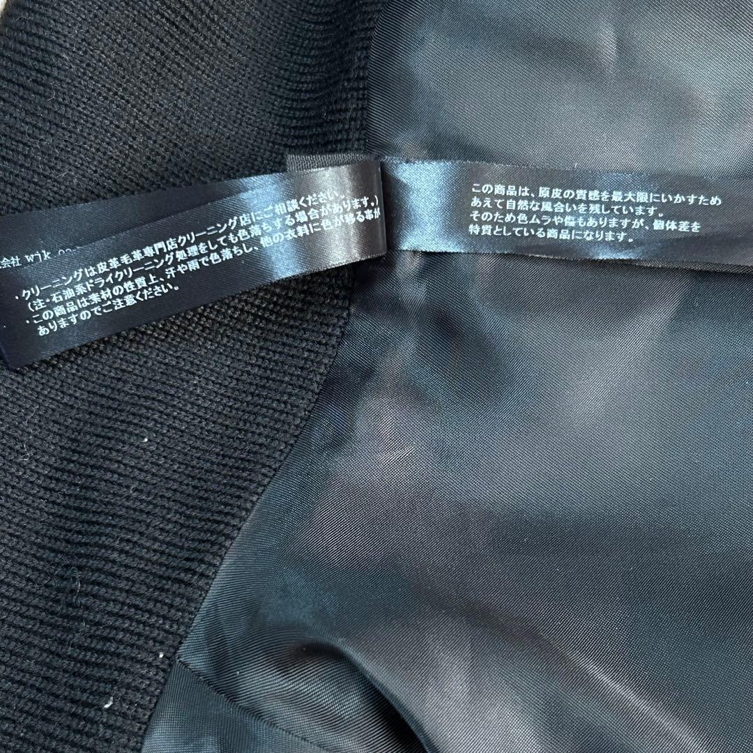 WJK ラムレザートラックジャケット ライダース 黒 S