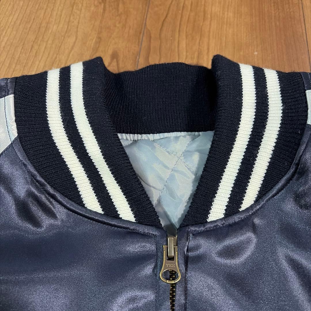 入手困難　プリンス商会　スカジャン　虎　美品