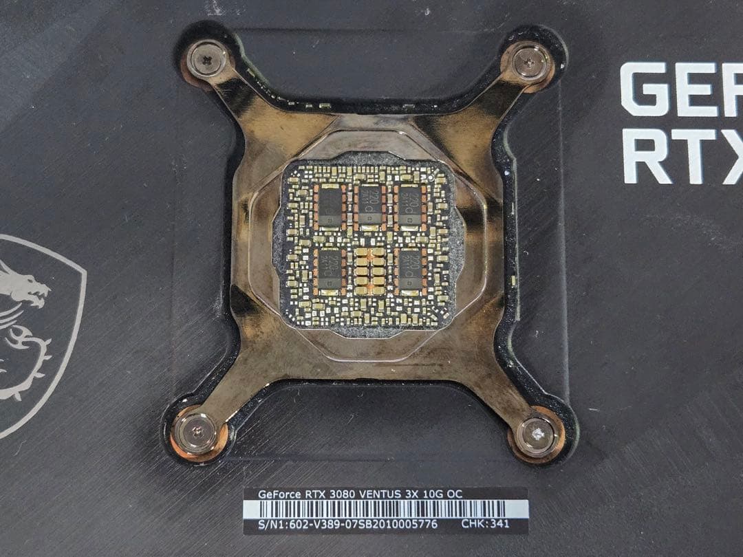 グラフィックボード・グラボ・ビデオカード MSI GeForce RTX 3080 Ventus 3X 10G OC