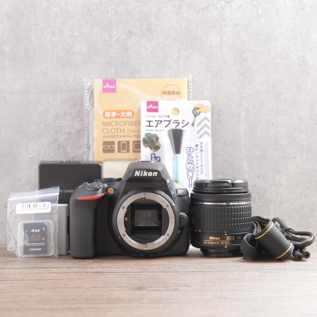 おまけなし！ショット数26回で新品レベル✨Nikon D5600　944