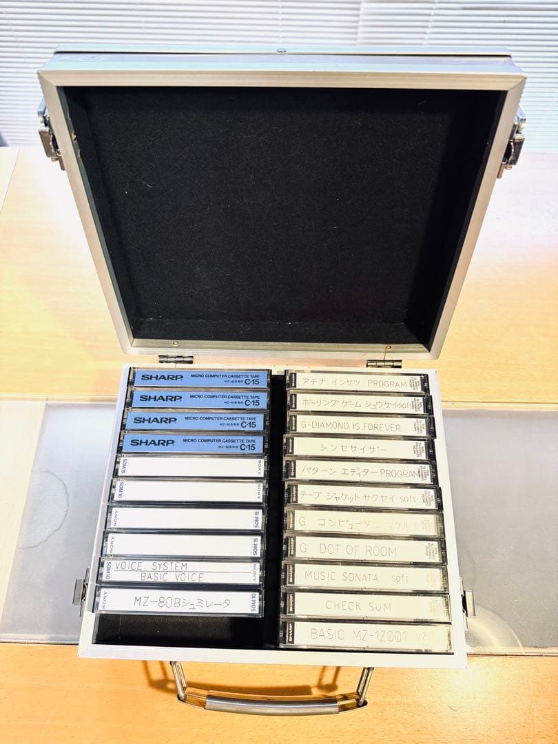 SHARP MZ-2000 パーソナルコンピュータ ジャンク