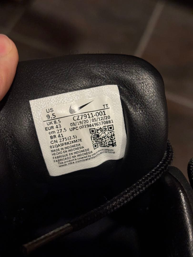 ナイキ エア マックス 95 27.5cm