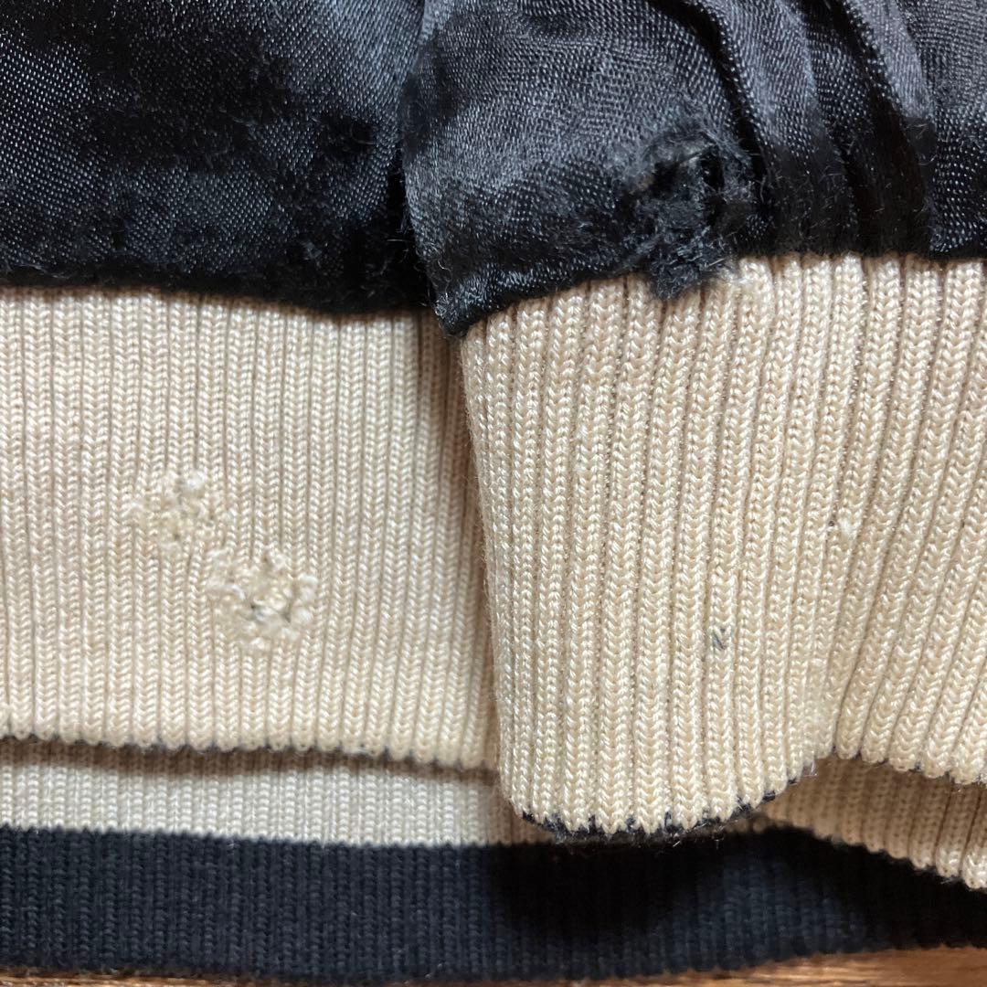 スカジャン　リバーシブル　レーヨン　ハワイ　髑髏　スカル　和柄　龍　竜