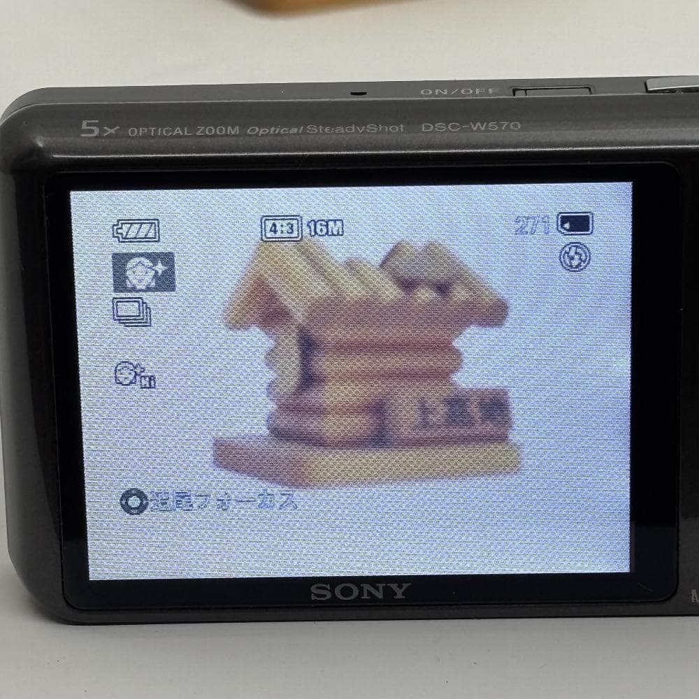 動作OK ソニー SONY Cyber-shot DSC-W570 デジカメ