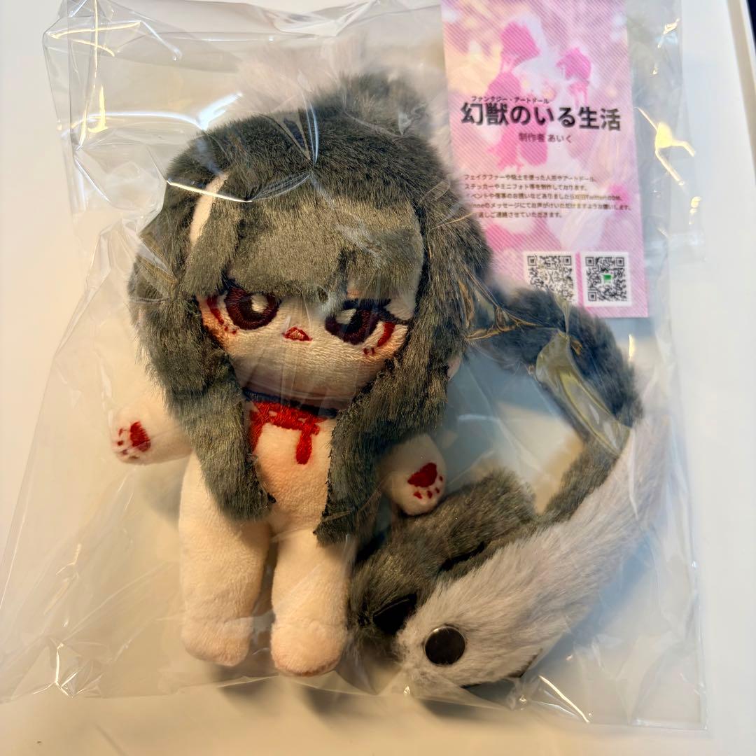 無属性ぬい　ハンドメイド