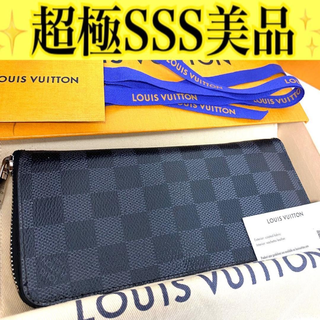 ルイ ヴィトン◎ダミエ グラフィット ヴェルティカル 長財布 ラウンドファスナー