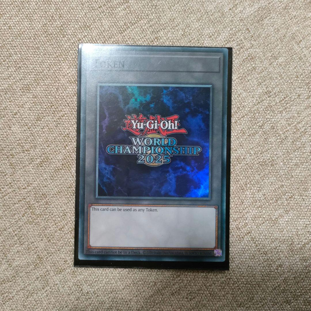 【遊戯王】WCS2025 トークン(青)