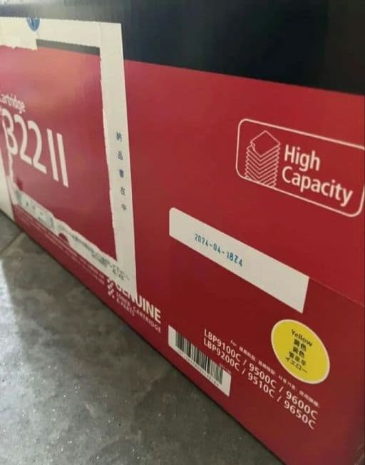 Canon トナーカートリッジ 322II　イエロー