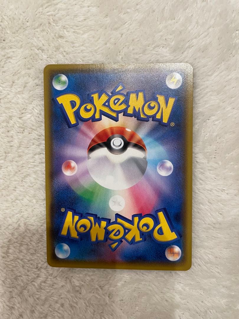 マリィSR シャイニースターV 198/190