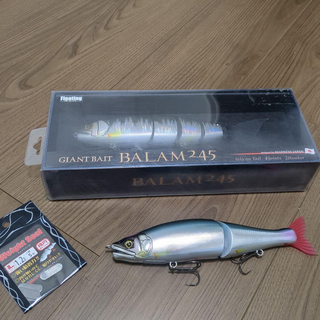 くらま　バラム245　ジョイクロマグナム