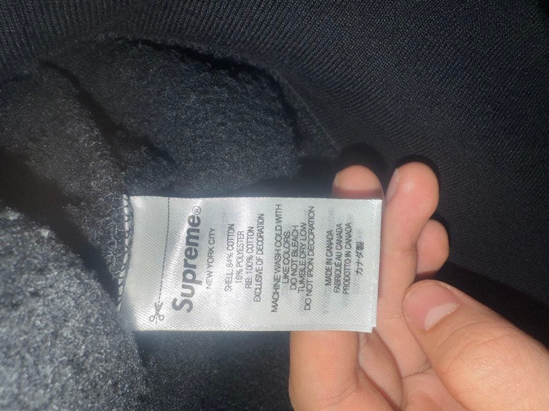 Supreme ブラック トレーナー