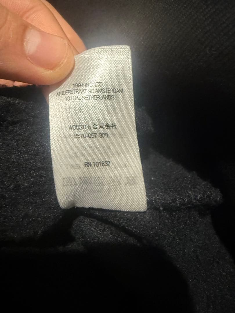 Supreme ブラック トレーナー