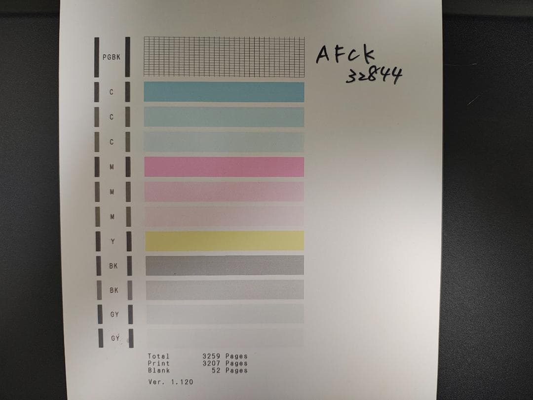 Canon キャノン プリンター 本体 TS8130 (E90)