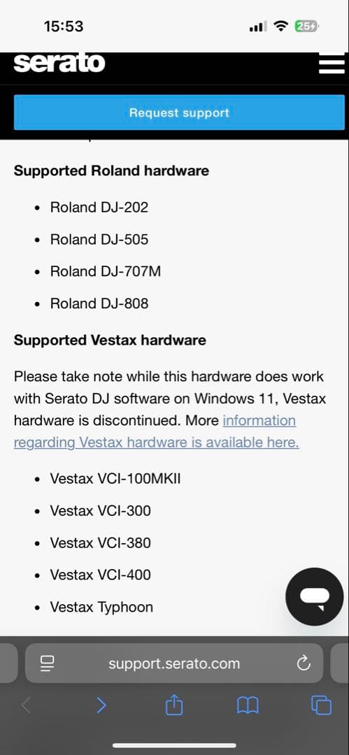Vestax VCI-300 ,VFX-1,専用カバー