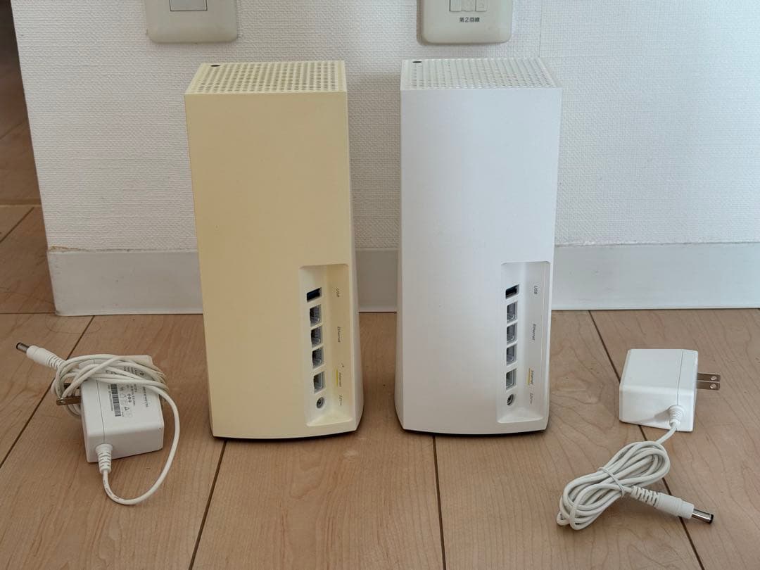 Linksys MX4200 Wi-Fi 6 メッシュ無線ルーター2個セット