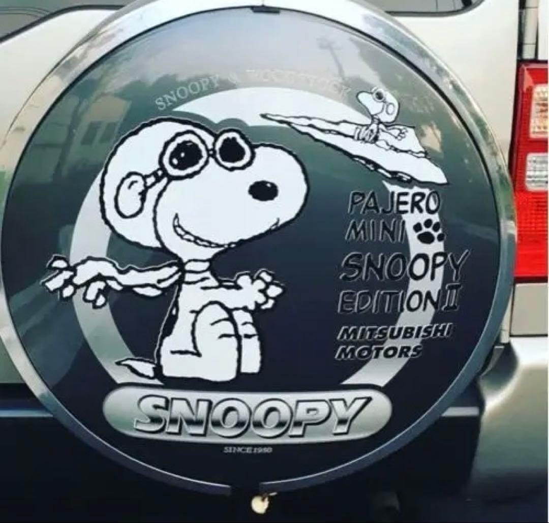 ⭐︎パジェロミニ⭐︎スヌーピーエディションIIタイヤカバー【希少品】