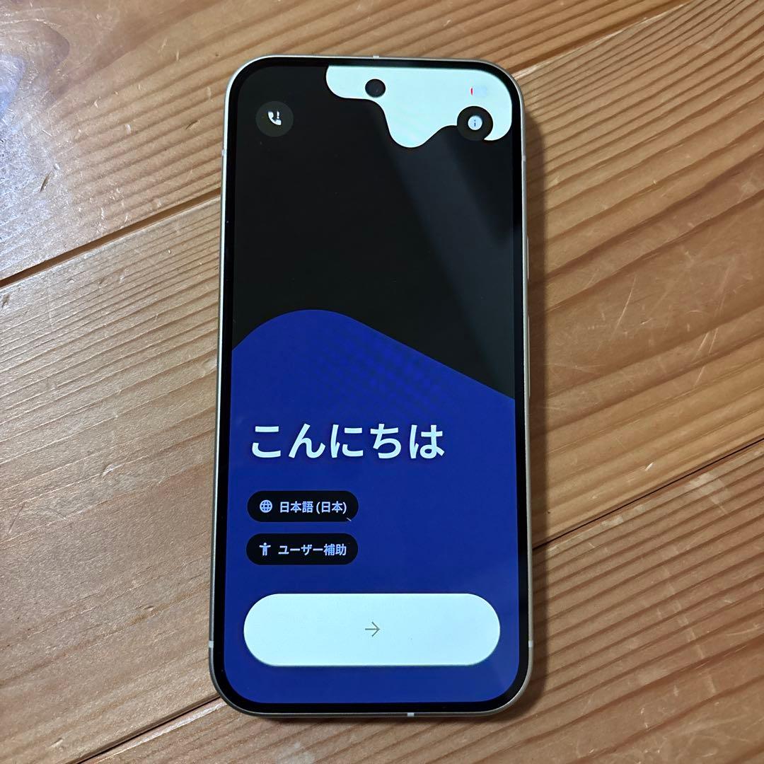 Google Pixel 10 128GB Lemongrass ほぼ未使用品