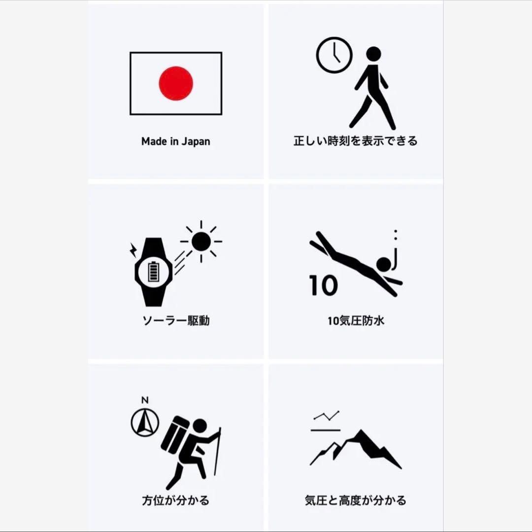 PRO TREK PRW-61LD 5JF アウトドア腕時計