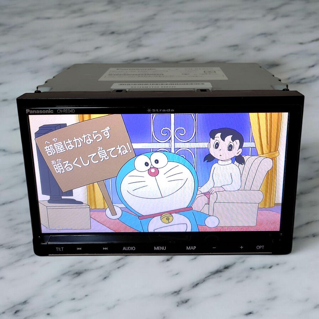 CN-RE04D Panasonic パナソニック　ストラーダ　カーナビ2017