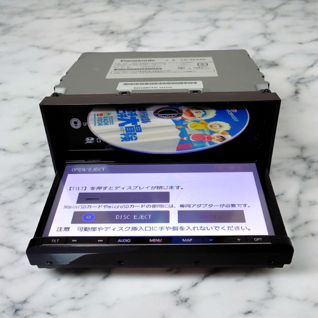 CN-RE04D Panasonic パナソニック　ストラーダ　カーナビ2017