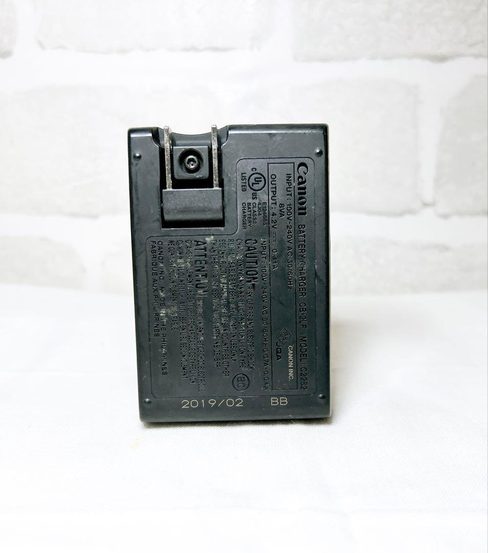 キャノン Canon IXY 200 シルバー　コンパクトデジタルカメラ