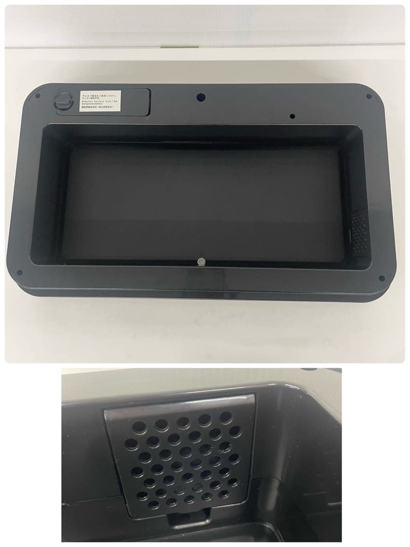 EKO（イーケーオー） センサーゴミ箱 デラックスミラージュ 45L