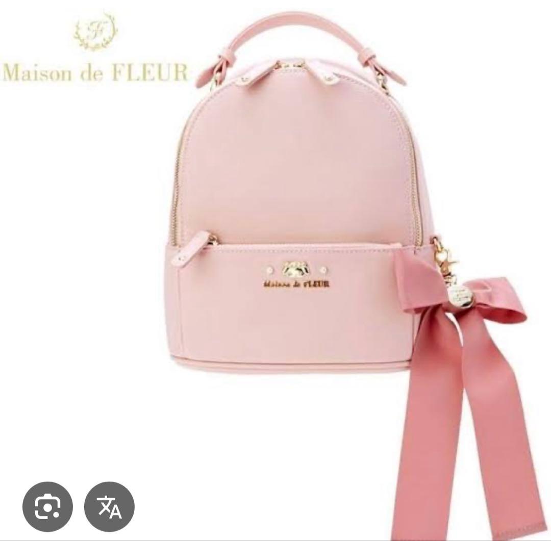 メゾンドフルール マイメロディ サンリオコラボ リボンリュック Mサイズ ピンク