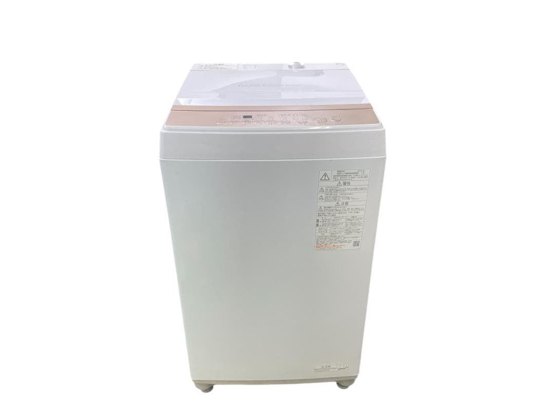 メーカー保証有 東芝 7kg 洗濯機 2025年製 引き取り歓迎 神奈川