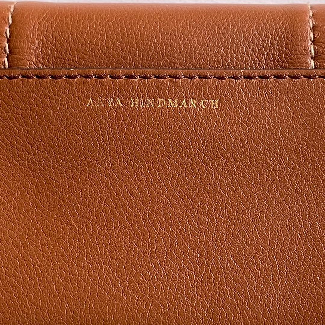 【専用】ANYA HINDMARCH ブラウン 三つ折り財布　ロープリボン