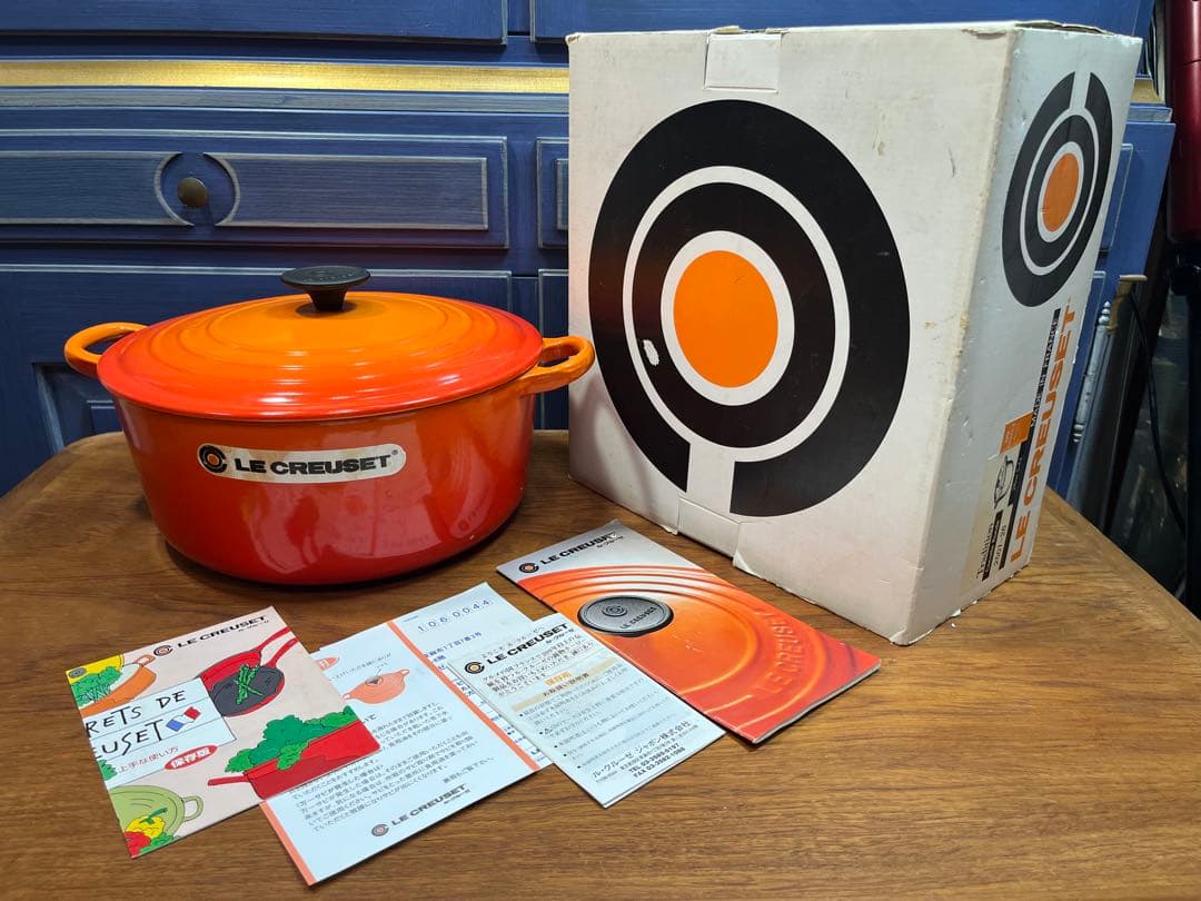 LE CREUSET ル・クルーゼ　ココットロンド26cm／5.4ℓ オレンジ