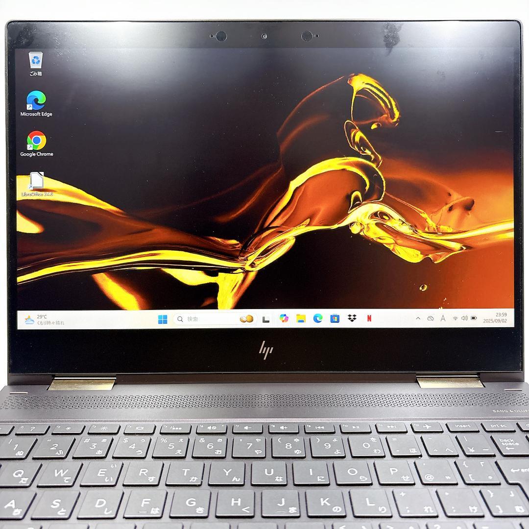 ★美品・タッチパネル★HP Spectre X360 i7 16GB_807
