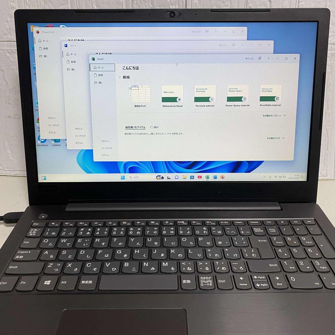 Windows11 オフィス2024年　SSD 256GB メモリ8GB レノボ