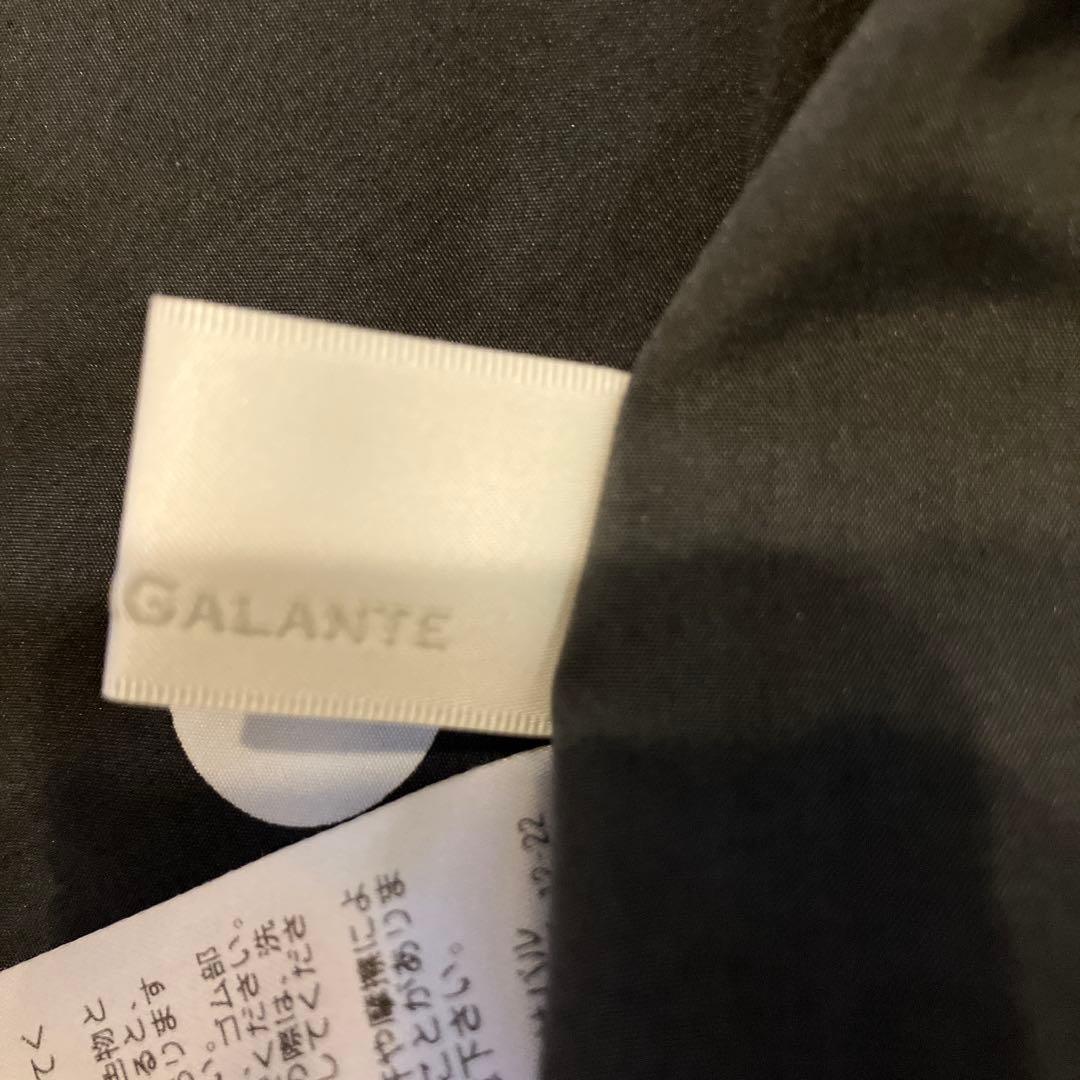 ガリャルダガランテ　ペプラムドットキャミソール　ドット　水玉　リボン