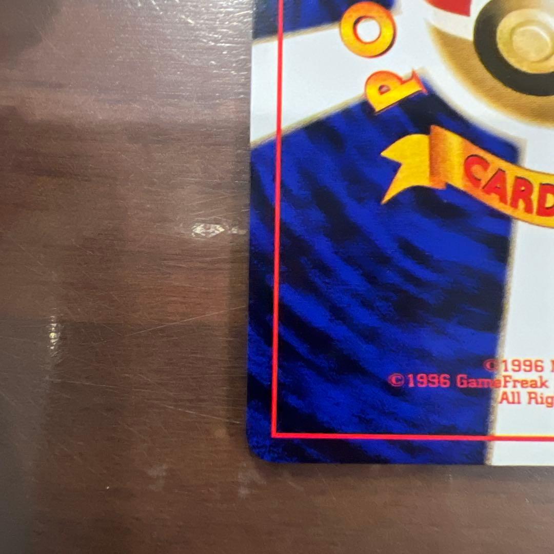 写真追加　旧裏カメックス