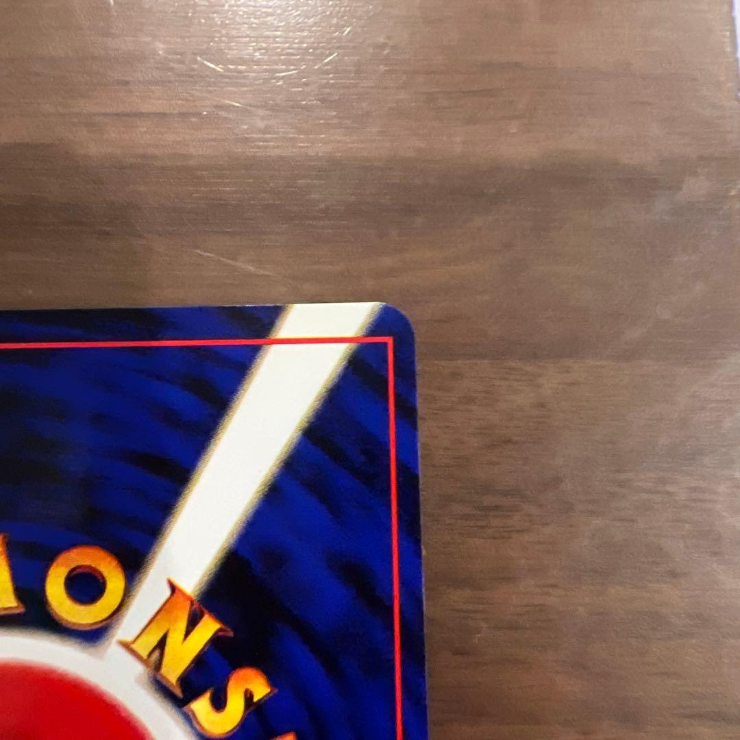 写真追加　旧裏カメックス