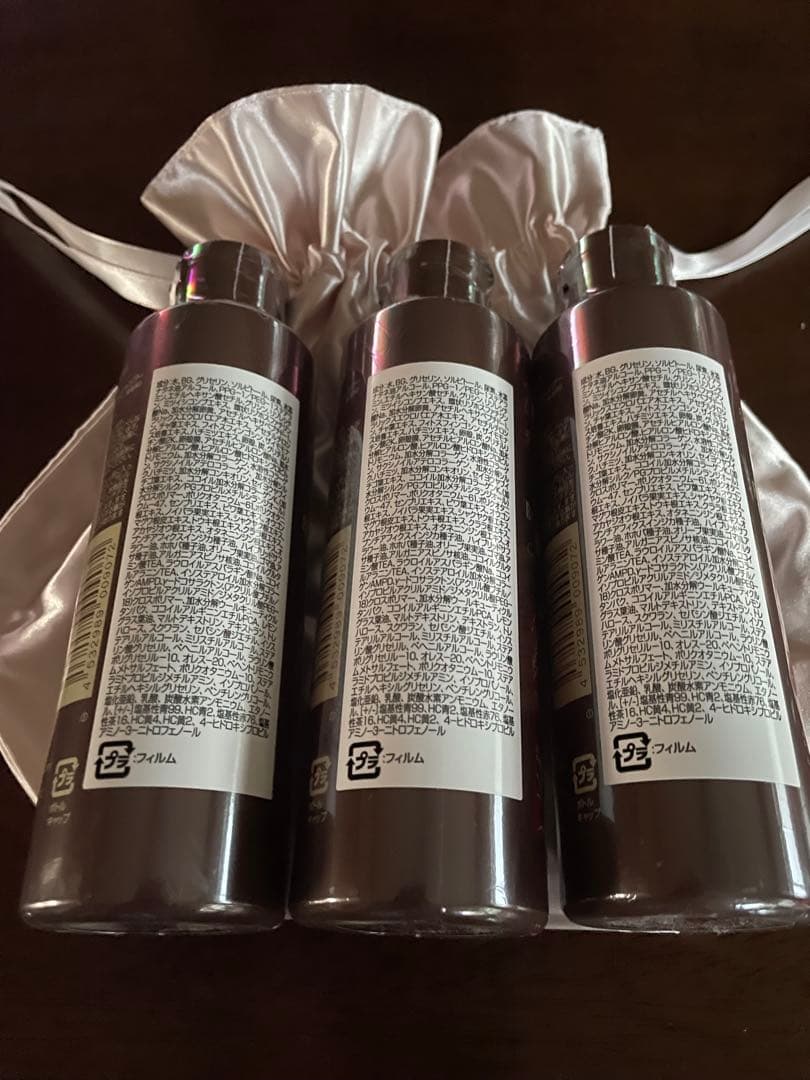 【新品・未使用】ボタニカルカラークリームシャンプー ダークブラウン 3本セット