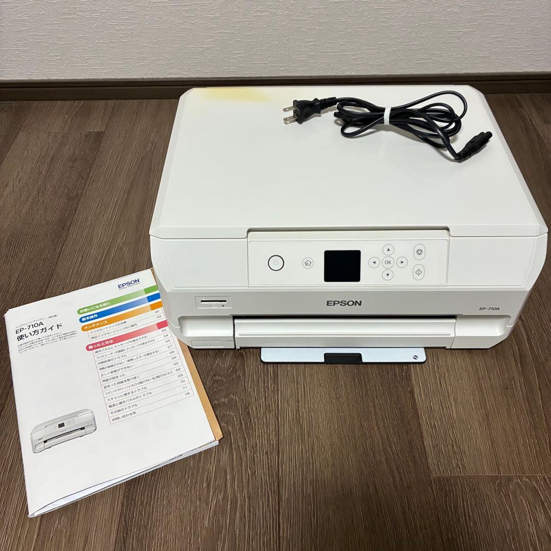 EPSON EP-710A インクジェットプリンター 本体