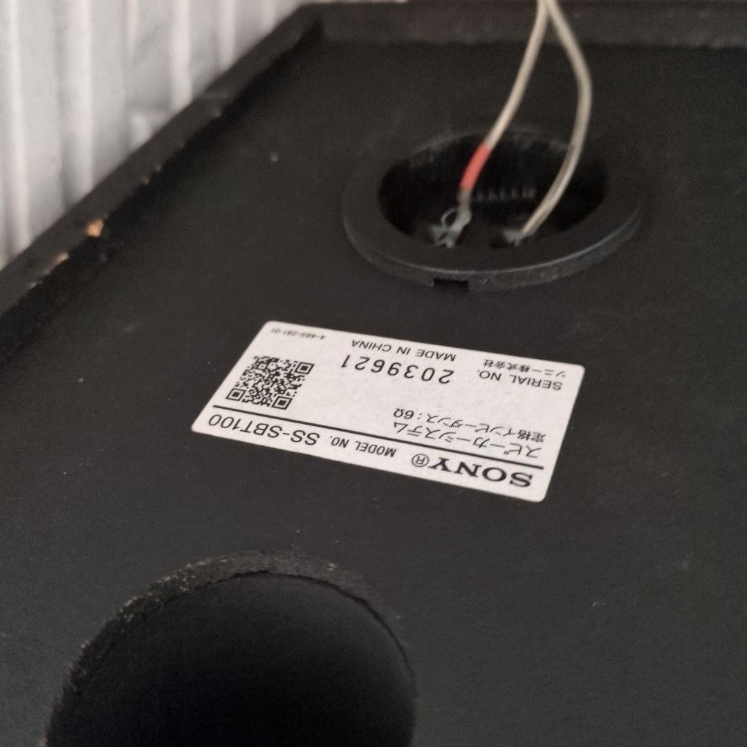 Sony ミニコンポ リモコン付き