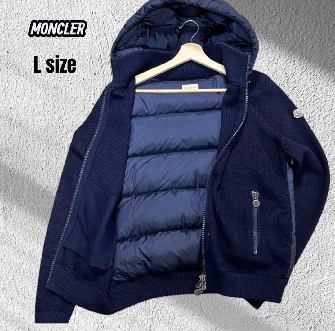 【翌朝発送可能】　モンクレール　マグリオン　トリコット　ニットダウン　Lサイズ