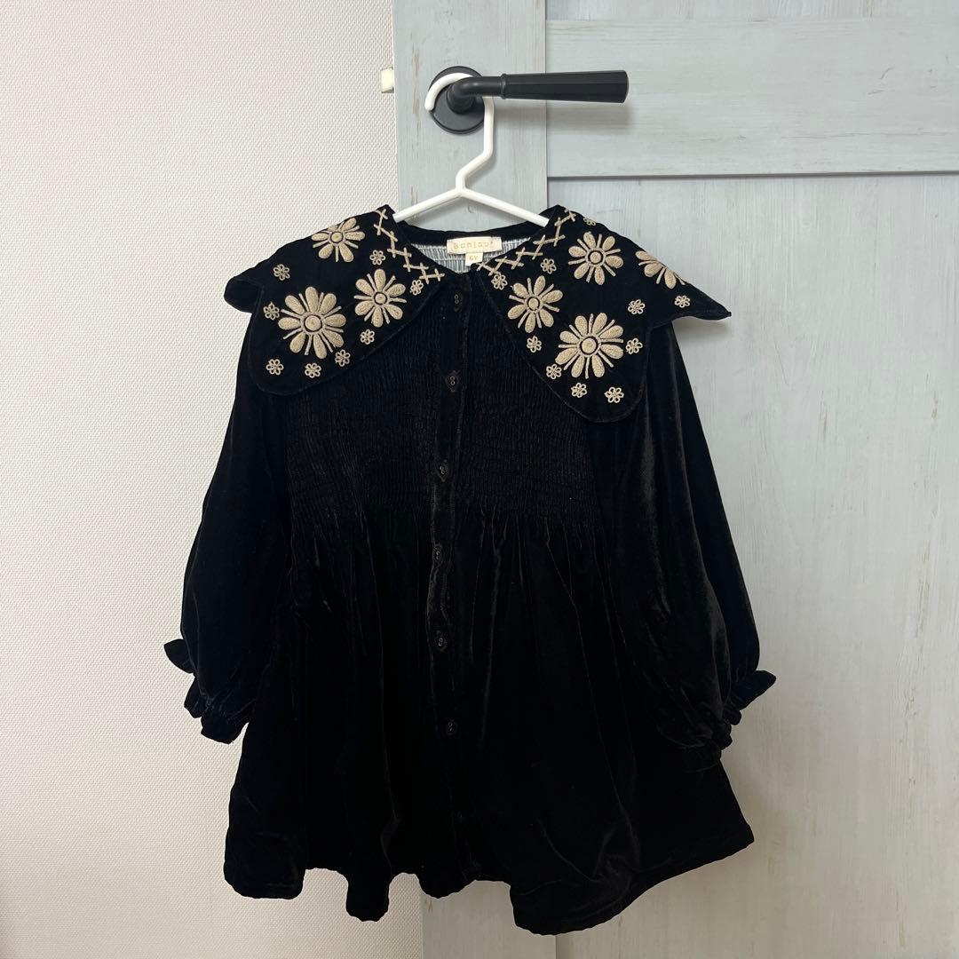 Bonjour Diary お値下げ中