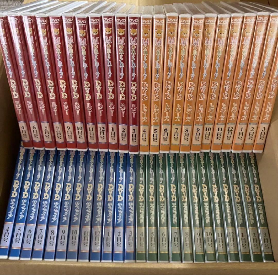 メル　七田　マンスリーDVD セット