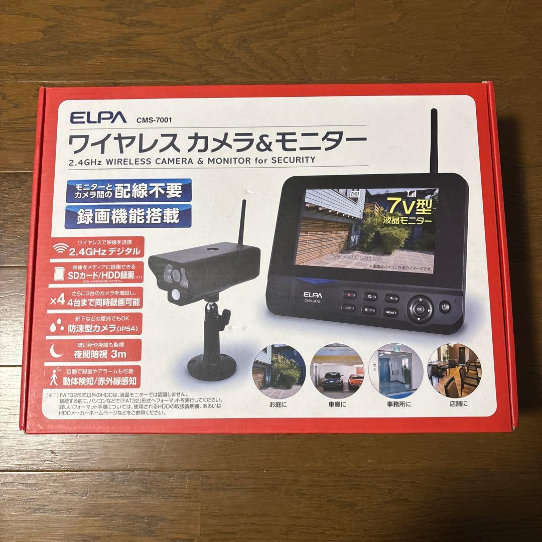 ELPA ワイヤレス カメラ ＆ モニター CMS-7001 新品