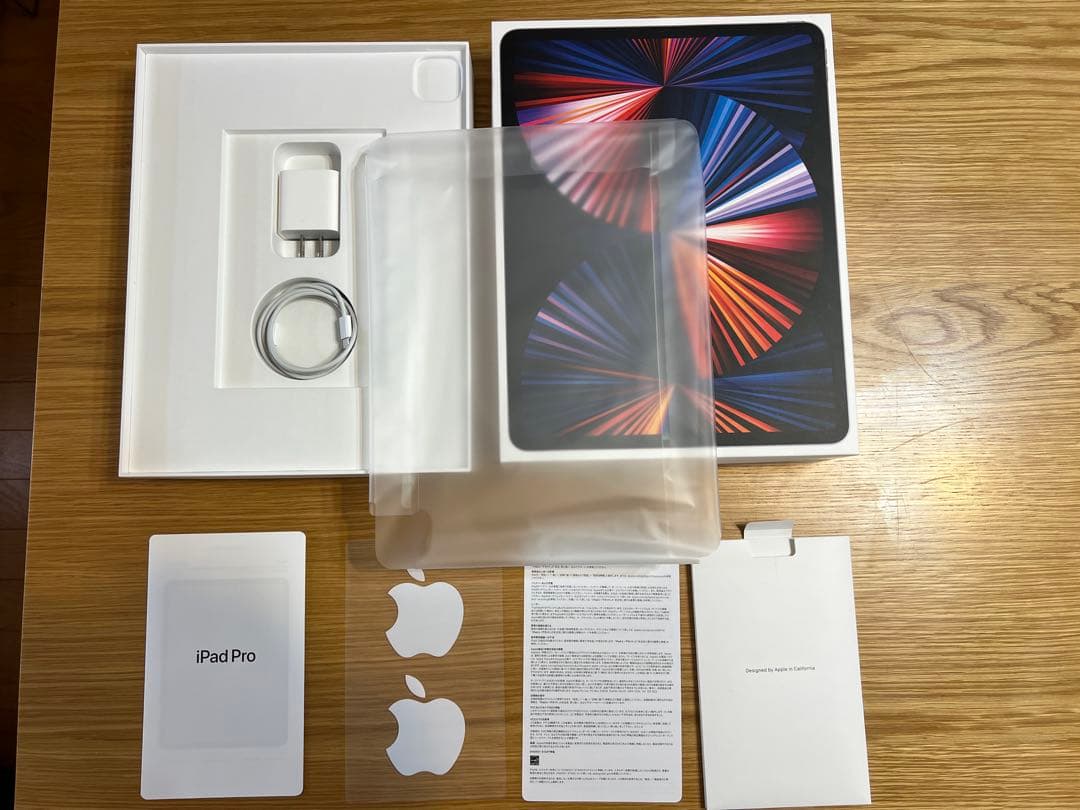 美品　iPad Pro 12.9インチ 第5世代 【3点セット販売】