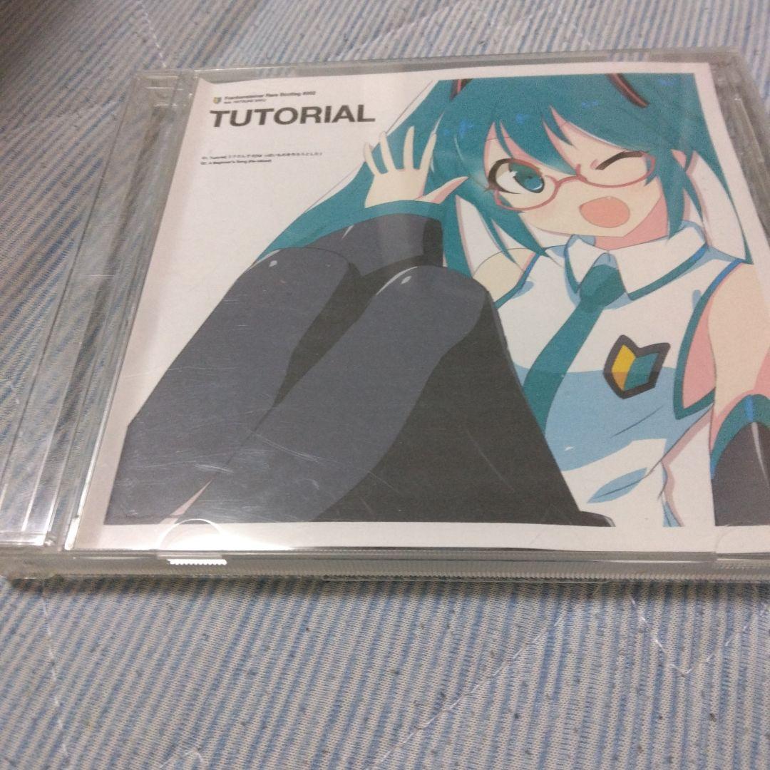 希少　Frankensteiner　TUTORIAL　ボカロ　CD　初音ミク