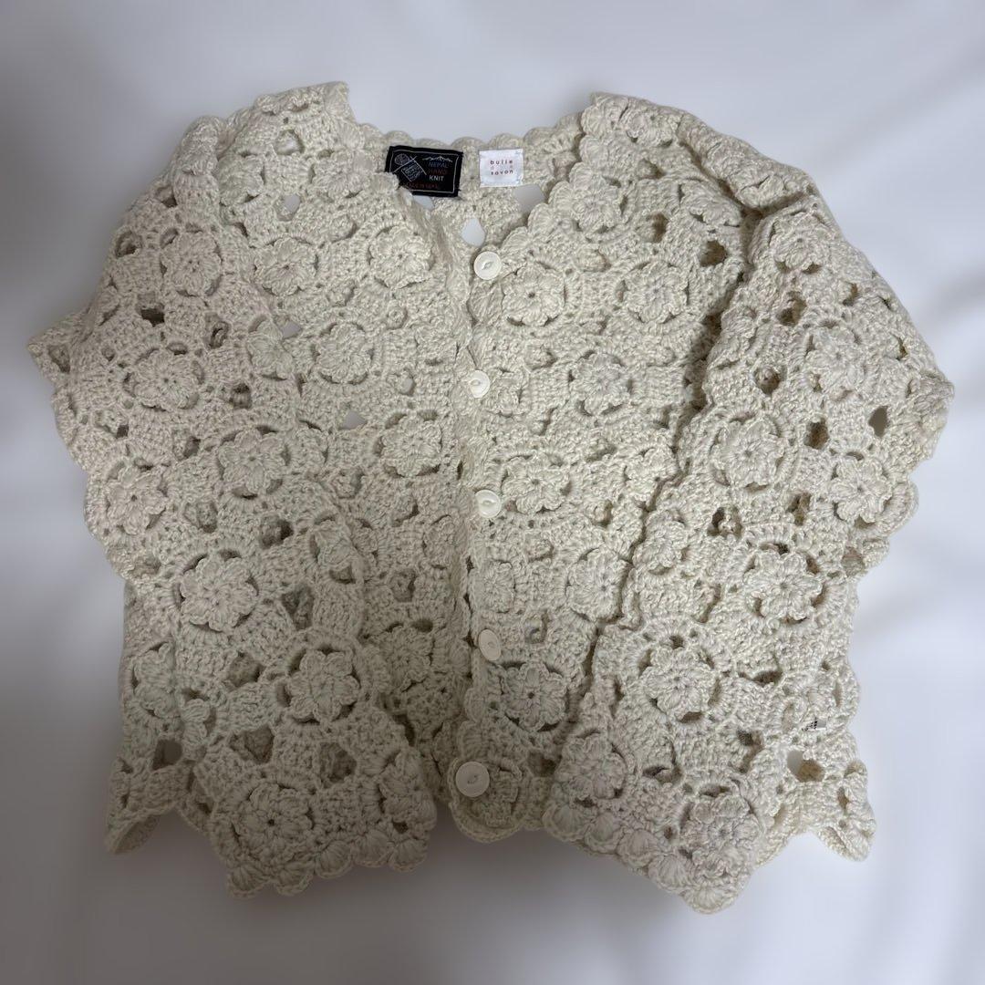 ★SALE★ネパールハンドニット かぎ針レース カーディガン　ビュルデサボン