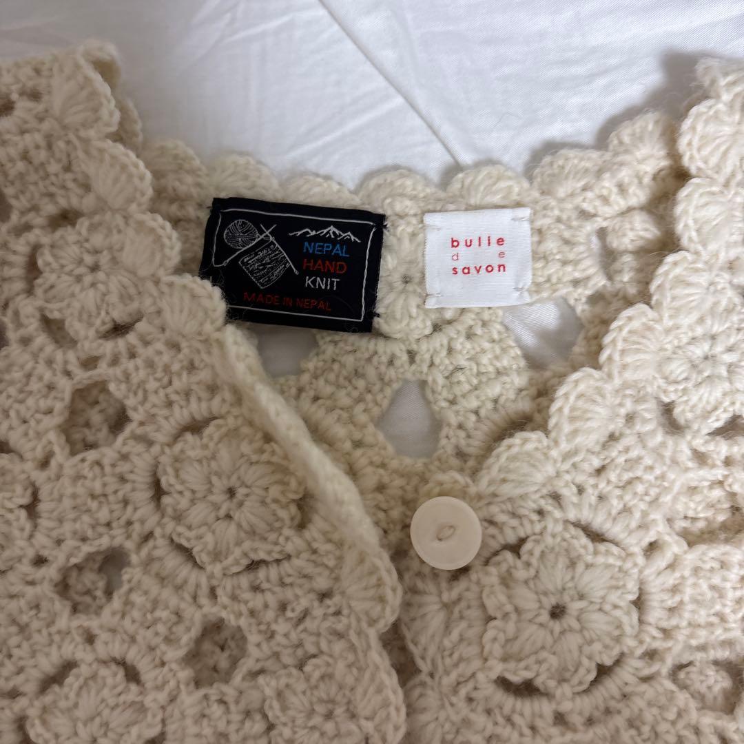 ★SALE★ネパールハンドニット かぎ針レース カーディガン　ビュルデサボン