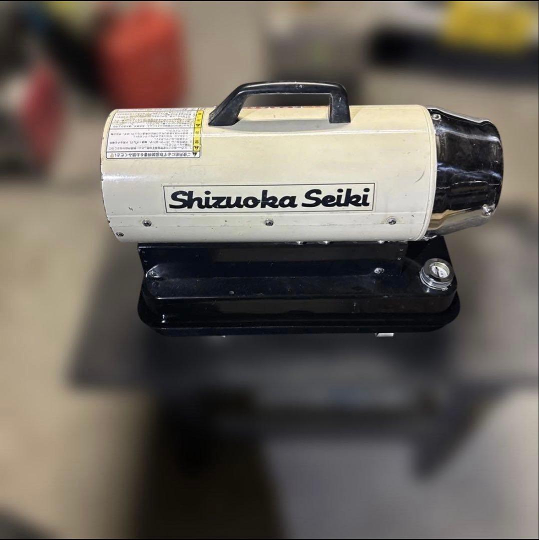 静岡製機　ホットガン　Hot Gun HG30RDジャンク