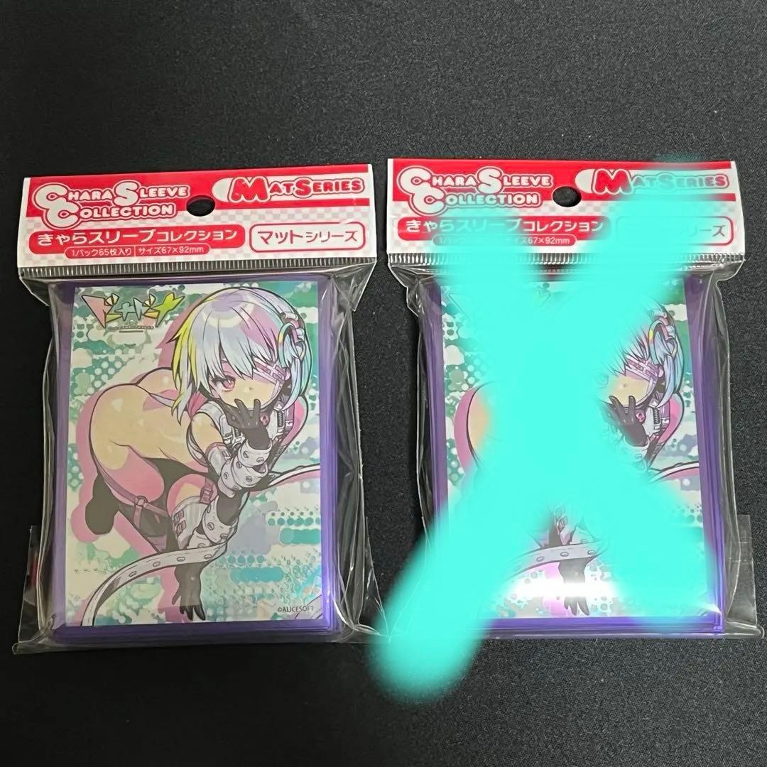 2個セット ポルノ ドーナドーナ スリーブ きゃらスリーブコレクションマット